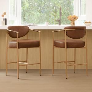 CHITA Counter Height Bar Stools Set of 2, Modern Upholstered Barstool with Arms and Metal Legs, Counter Stools for Kitchen Island, Home Bar, 27″ Seat Height, Faux Leather in Saddle Brown(Faux Leather in Saddle Brown)