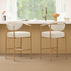 CHITA Counter Height Bar Stools Set of 2, Modern Upholstered Barstool with Arms and Metal Legs, Counter Stools for Kitchen Island, Home Bar, 27″ Seat Height, Faux Leather in Saddle Brown(Fabricr in Linen)